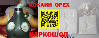 каннабис Бузулук