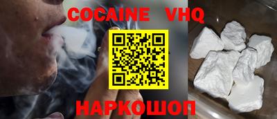 МДПВ Будённовск
