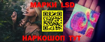 каннабис Бузулук