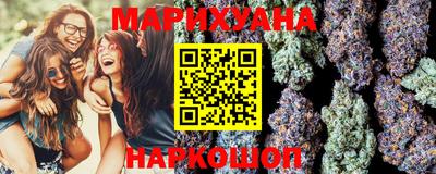 прущая мука Бугуруслан