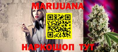 прущая мука Бугуруслан