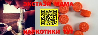 МДПВ Будённовск