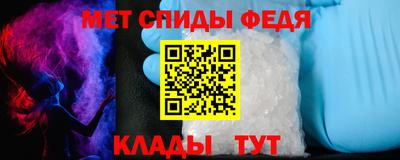 МДПВ Будённовск