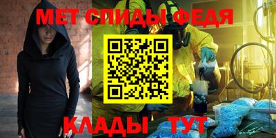 МДПВ Будённовск