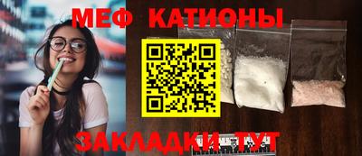 МДПВ Будённовск