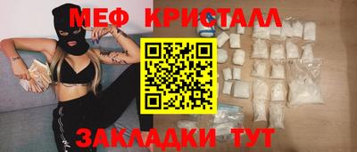 МДПВ Будённовск