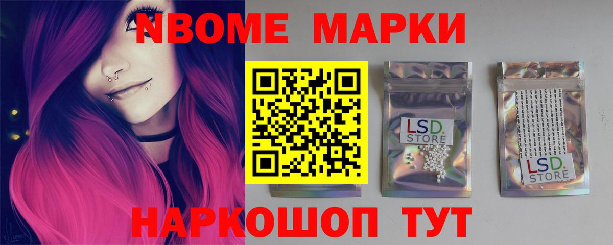 Лсд 25 экстази кислота  Лсд 25 экстази  Вход с VPN  Сокол  ЛСД экстази кислота 